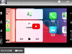 Стерео 2010-2017 мультимедиа автомобиля Outlander PAJERO Lancer Мицубиси ASX GPS CarPlay WITSON 8849