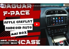 Коробка интерфейса беспроводного андроида автоматическая для ягуара XE XF 2013-2017 открытия 4 Range Rover Evoque