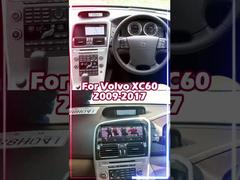 Volvo XC60 2009-2017 8,8-дюймовый автомобильный мультимедийный проигрыватель со стереосистемой Android | WITSON (HG3246)